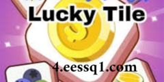 الربح من تطبيق لعب الالعاب  Lucky Tile أشهر تطبيق لربح المال من العاب الانترنت